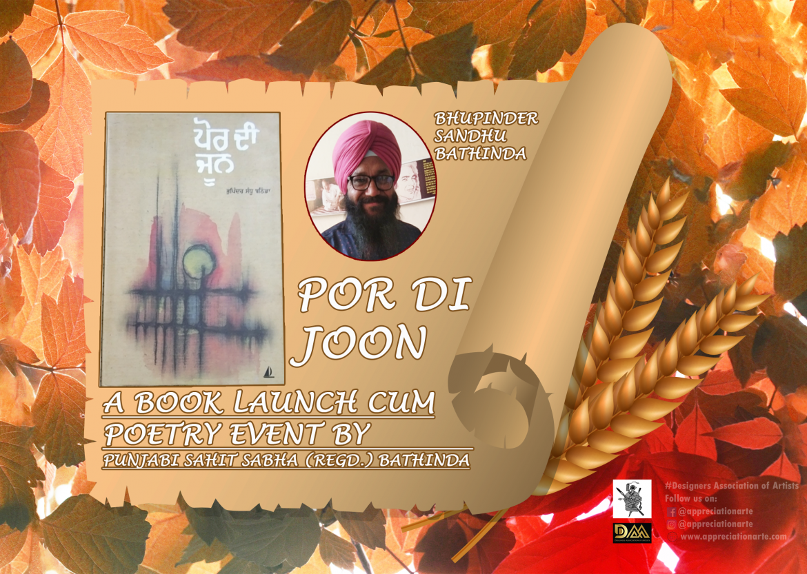 Book Launch Por di Joon by Bhupinder Sandhu Bathinda